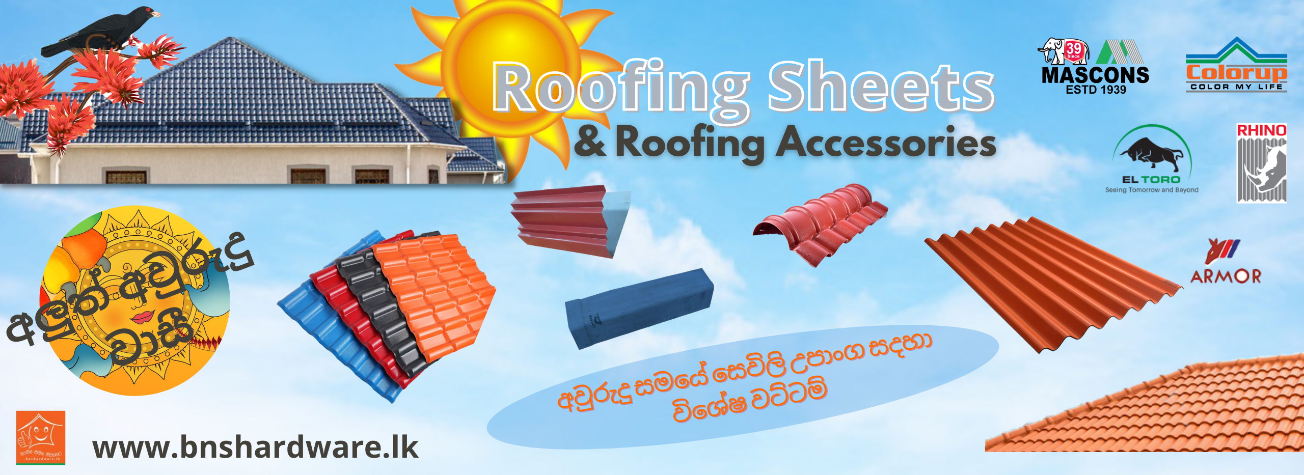 Roofing new year